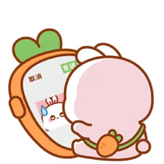 😊 emoji 兔几小萝北10 @kal_pc Telegram sticker 7 of 24