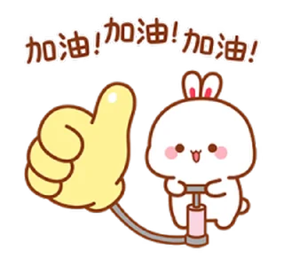 😊 emoji 兔几3 @kal_pc Telegram sticker 8 of 24