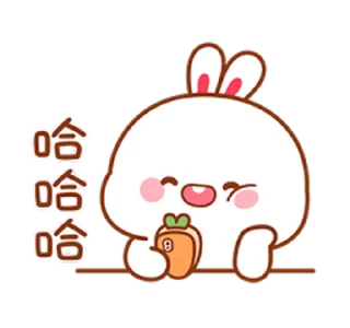 😊 emoji 兔几3 @kal_pc Telegram sticker 9 of 24