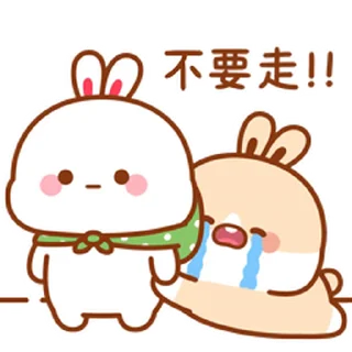 😊 emoji 兔几小萝北10 @kal_pc Telegram sticker 6 of 24