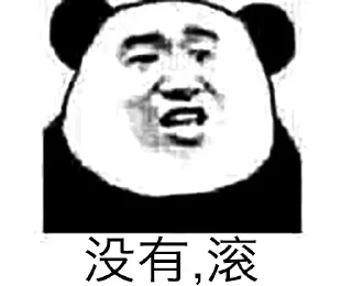 😂 emoji FuckNimei Telegram sticker 17 of 100
