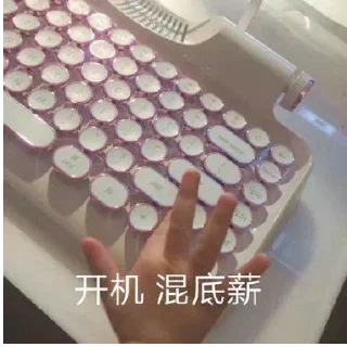 🤣 emoji FuckNimei Telegram sticker 7 of 100