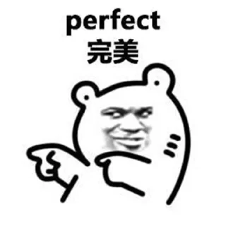 😂 emoji FuckNimei Telegram sticker 16 of 100