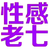 👍 emoji 👑表情定制-5U一个 @Tron911 Telegram sticker 7 of 199