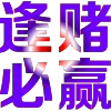 🤑 emoji 👑表情定制-5U一个 @Tron911 Telegram sticker 2 of 199