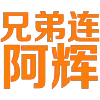 😂 emoji 👑表情定制-5U一个 @Tron911 Telegram sticker 10 of 199