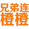 😂 emoji 👑表情定制-5U一个 @Tron911 Telegram sticker 11 of 199