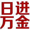 😘 emoji 👑表情定制-5U一个 @Tron911 Telegram sticker 15 of 199