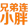 😂 emoji 👑表情定制-5U一个 @Tron911 Telegram sticker 12 of 199