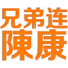 😂 emoji 👑表情定制-5U一个 @Tron911 Telegram sticker 9 of 199