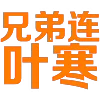 😂 emoji 👑表情定制-5U一个 @Tron911 Telegram sticker 13 of 199