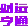 ☺️ emoji 👑表情定制-5U一个 @Tron911 Telegram sticker 16 of 199