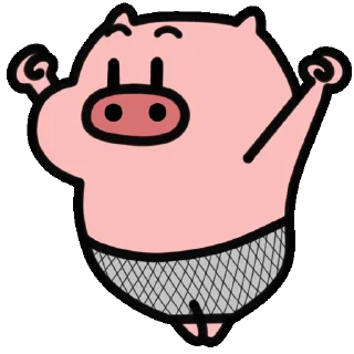 😊 emoji 乖巧的菜猪3 Telegram sticker 15 of 60