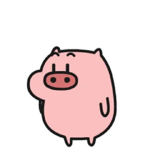 😊 emoji 乖巧的菜猪 Telegram sticker 9 of 50