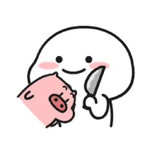 😊 emoji 乖巧的菜猪3 Telegram sticker 5 of 60