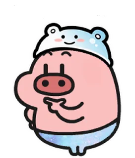 Sticker from 乖巧的菜豬