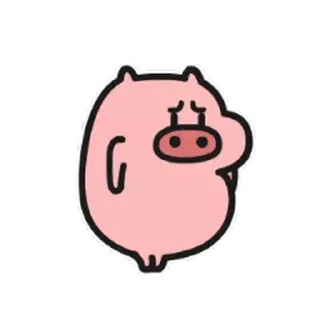 😊 emoji 乖巧的菜猪 Telegram sticker 7 of 50