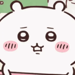 😊 emoji 吃可愛大的Chiikawa Gif 3 Telegram sticker 13 of 19