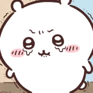 😊 emoji 吃可愛大的Chiikawa Gif 3 Telegram sticker 6 of 19