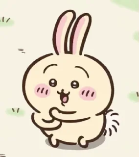 Sticker from Random Chiikawa GIF 1