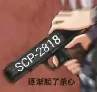 Sticker from くまのステッカー13