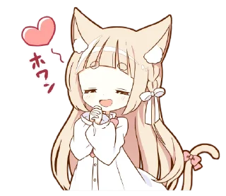 😌 emoji NEKOMIMI girl Telegram sticker 19 of 105