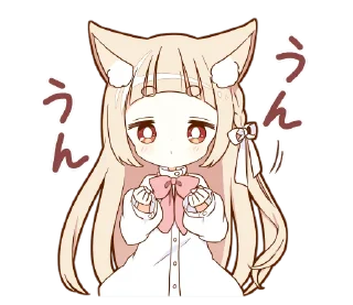 😟 emoji NEKOMIMI girl Telegram sticker 12 of 105