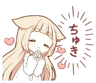 ☺️ emoji NEKOMIMI girl Telegram sticker 3 of 105