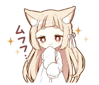 😏 emoji NEKOMIMI girl Telegram sticker 14 of 105