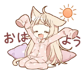 🥱 emoji NEKOMIMI girl Telegram sticker 7 of 105