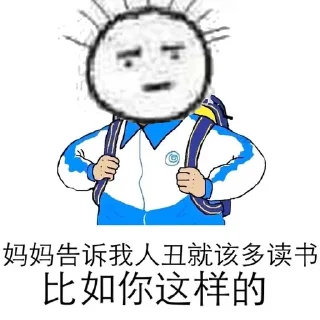 📖 emoji @DocOfCard_channel 专用 Telegram sticker 18 of 119