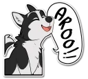 Sticker from Kane Husky