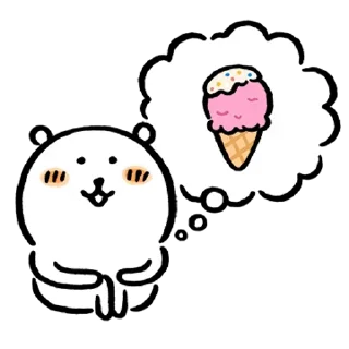 😋 emoji Kakao Joke bear (Feat. LOVE) Telegram sticker 16 of 24