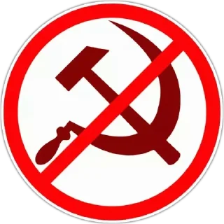🚫 emoji Based Telegram sticker 8 of 63