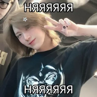 Sticker from TEN NCT