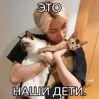 🤱 emoji TEN NCT Telegram sticker 17 of 30