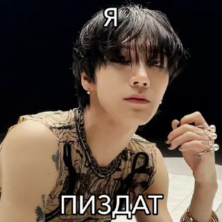 Sticker from TEN NCT