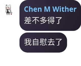🏃‍♂️ emoji Yuri ♀x♀[ゆりおせっせ] pack by @QuotLyBot Telegram sticker 5 of 120
