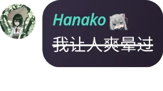 👴 emoji Yuri ♀x♀[ゆりおせっせ] pack by @QuotLyBot Telegram sticker 18 of 120
