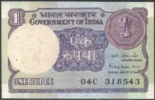 Sticker from Indian currency  @sticker_pack_channel — @stckrRobot