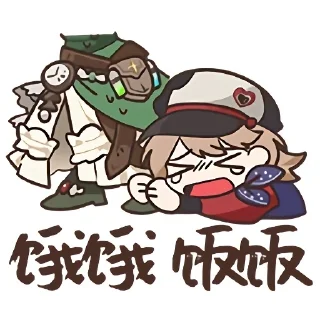 Sticker from 重返未来1999第一弹 @Reverse1999CN