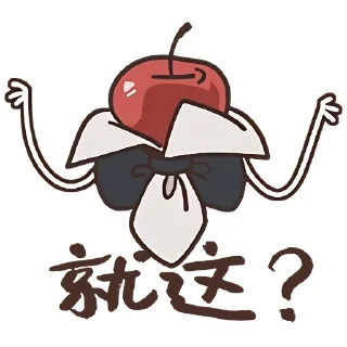 Sticker from 重返未来1999第一弹 @Reverse1999CN