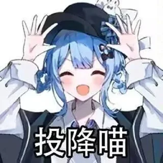 Sticker from Caesar偷来的贴纸3