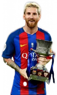 🌟 emoji Messi DLG Telegram sticker 14 of 22