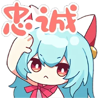 🫡 emoji Noel static Telegram sticker 6 of 31
