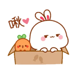 🐰 emoji Cute Rabbit ㅡ by @taerastickers Telegram sticker 18 of 25