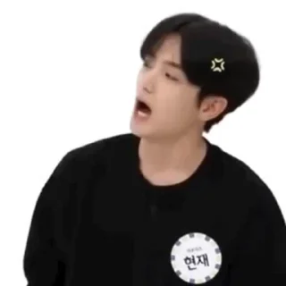 🦜 emoji Hyunjae by @aratickers Telegram sticker 17 of 50