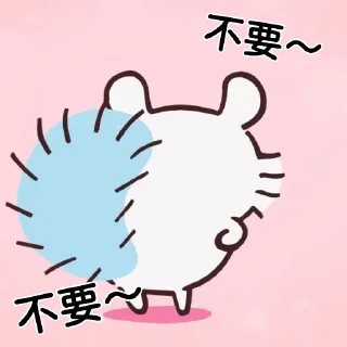 Sticker from Chiikawa Momonga sakura series