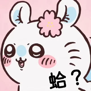 Sticker from Chiikawa Momonga sakura series