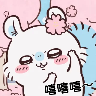 Sticker from Chiikawa Momonga sakura series